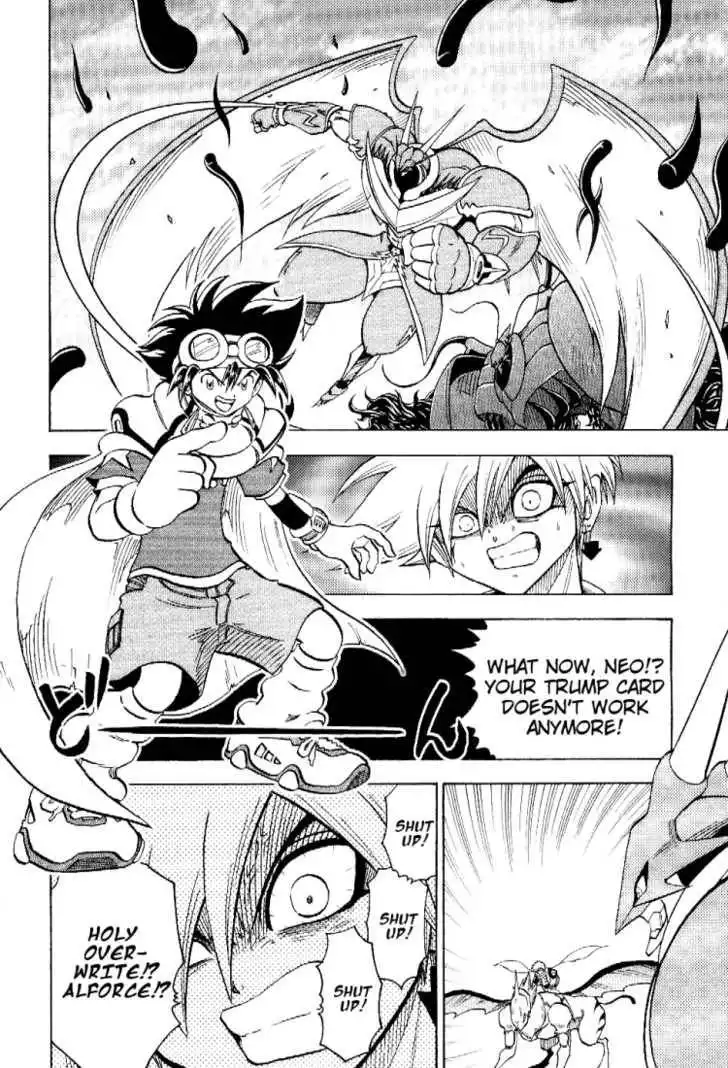 Digimon Adventure V-Tamer 01 Chapter 54 16